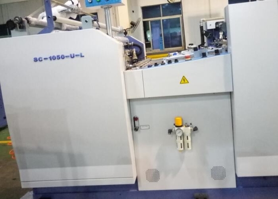 Китай Покрывая алюминием топление индукции лампы промышленной машины для производства бумажных ламинатов фильма УЛЬТРАФИОЛЕТОВОЕ поставщик