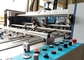 Режим автоматического управления умной промышленной машины для производства бумажных ламинатов с поднимаясь системой поставщик