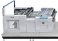 Горячий выбивая промышленный СК степени машины для производства бумажных ламинатов 80 до 130 - 1050 + ы поставщик