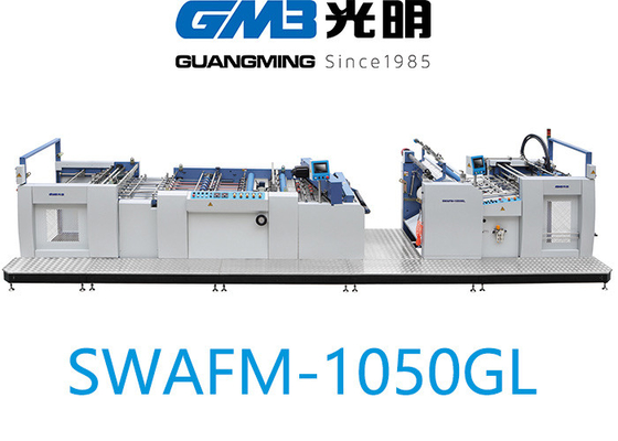 Китай Промышленная бумажная машина слоения с автоматической системой подачи 220/380В поставщик
